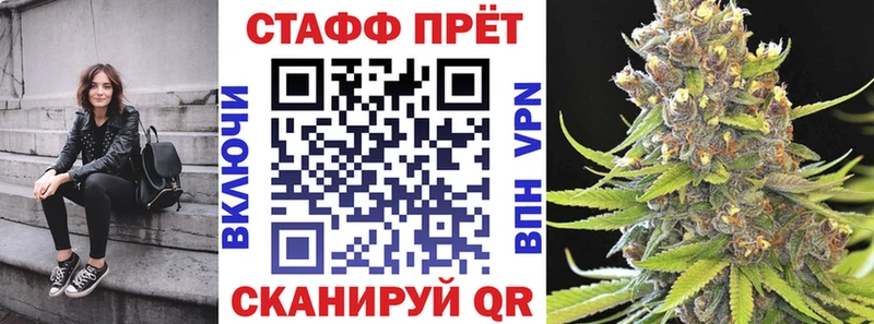 Купить Cocaine  Меф мяу мяу  А ПВП  Канабис  Новотроицк