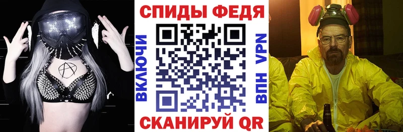 Купить закладки  Новотроицк  Amphetamine Розовый 