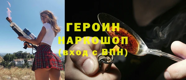 круглые Каменск-Шахтинский