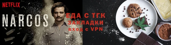 круглые Каменск-Шахтинский