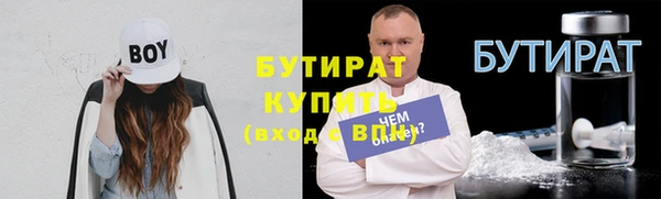 скорость mdpv Каменногорск