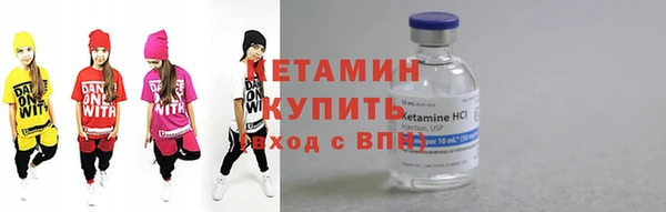 круглые Каменск-Шахтинский