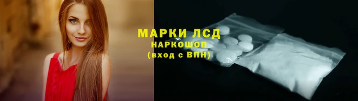 скорость mdpv Каменногорск