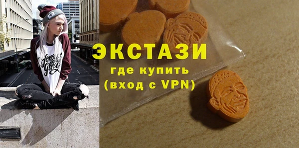скорость mdpv Каменногорск