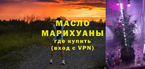 дурь Санкт-Петербург
