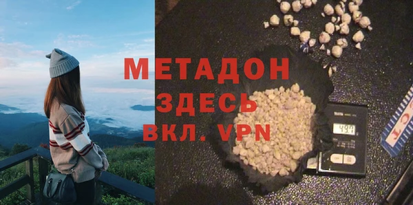 круглые Каменск-Шахтинский