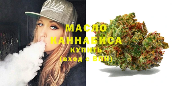 круглые Каменск-Шахтинский