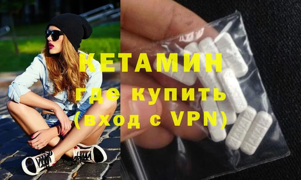 круглые Каменск-Шахтинский