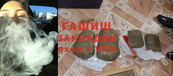 скорость mdpv Каменногорск