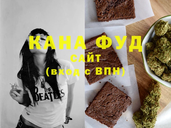 круглые Каменск-Шахтинский