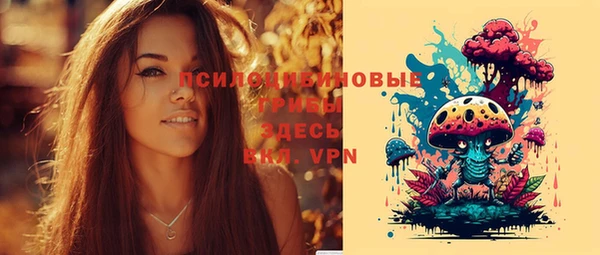 круглые Каменск-Шахтинский