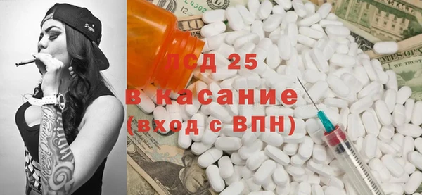 круглые Каменск-Шахтинский